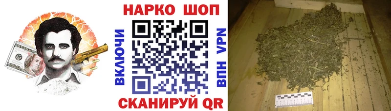 Как найти закладки Полысаево АМФЕТАМИН  Марихуана  Кокаин  Меф мяу мяу  Бутират  A-PVP  ГАШ 
