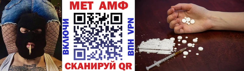сколько стоит  Полысаево  АМФ 98% 