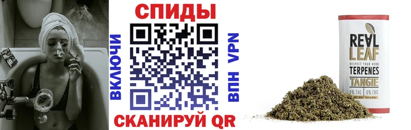 OMG ссылка  Полысаево  БУТИРАТ бутандиол 