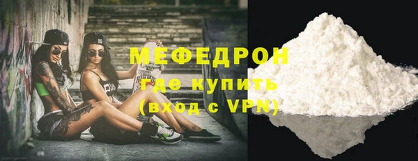 jwh Алексин