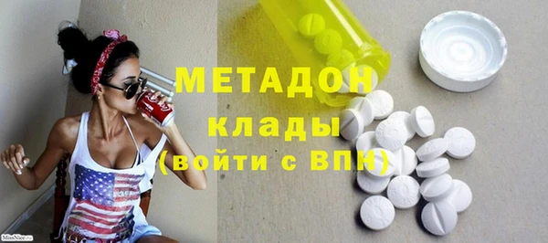 стаф Алексеевка