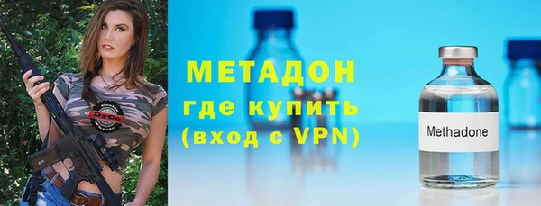 хмурый Алзамай