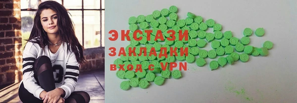 jwh Алексин