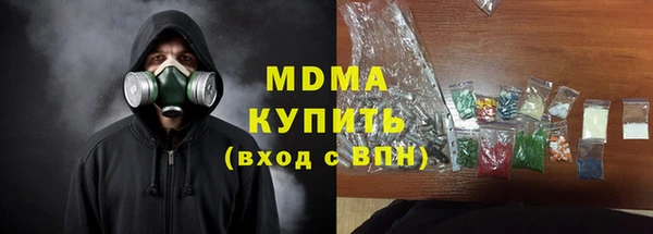 jwh Алексин