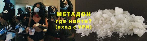 jwh Алексин