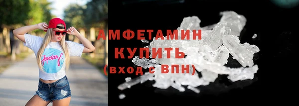 jwh Алексин