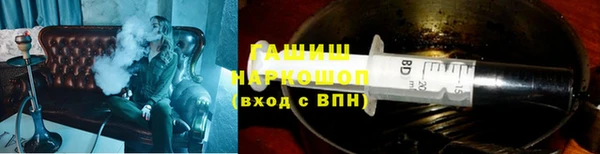 стаф Алексеевка