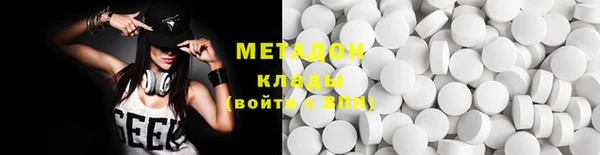 хмурый Алзамай