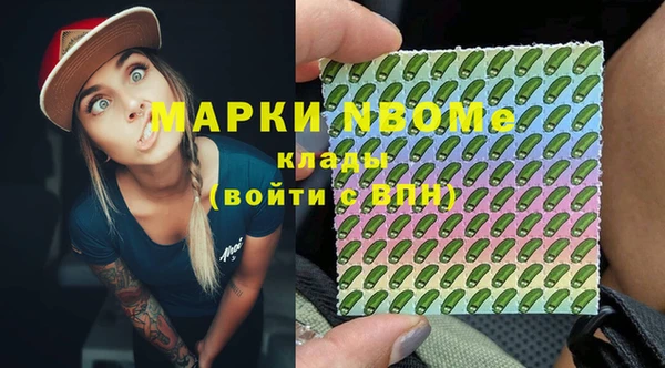 мяу мяу мука Остров