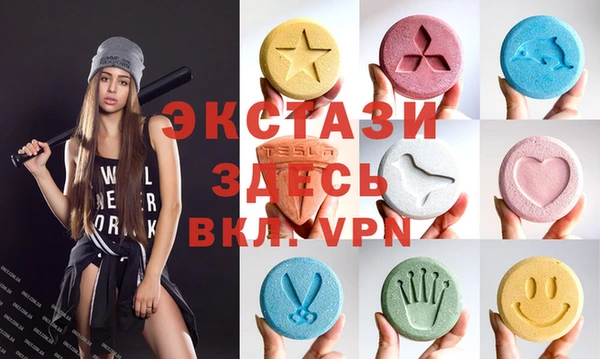хмурый Алзамай