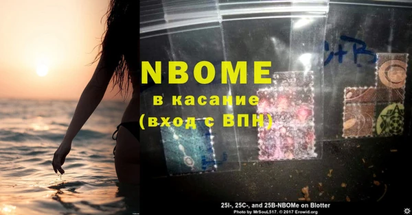 стаф Алексеевка