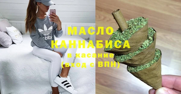 jwh Осинники