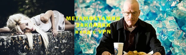 jwh Алексин