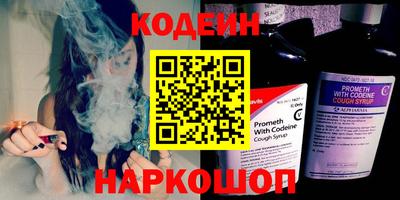 ECSTASY Кингисепп