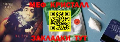 альфа пвп Кимры