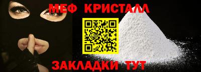 jwh Кинель