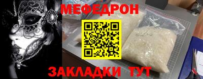 jwh Кинель
