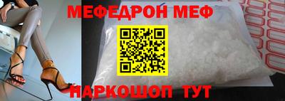 ECSTASY Кингисепп