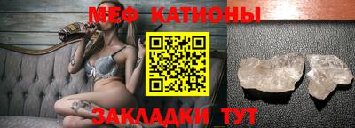 ECSTASY Кингисепп