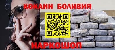 jwh Кинель