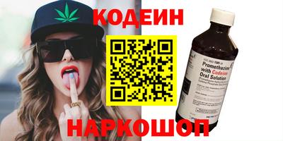 jwh Кинель