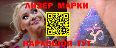 ECSTASY Кингисепп
