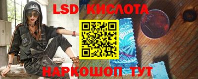 ECSTASY Кингисепп