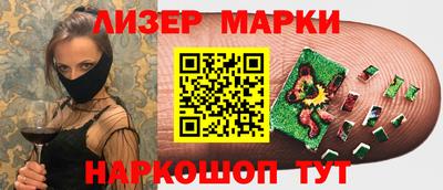 ECSTASY Кингисепп