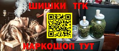 jwh Кинель