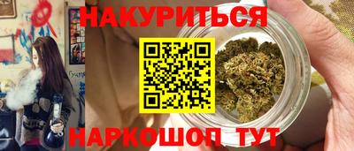 jwh Кинель
