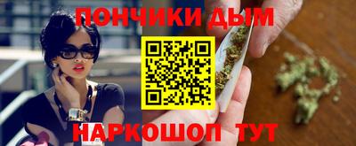 винт Протвино