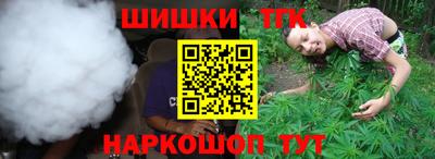 альфа пвп Кимры