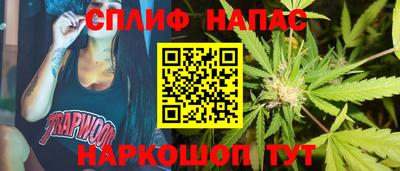 альфа пвп Кимры