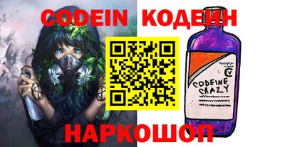 jwh Кинель