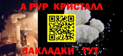 jwh Кинель