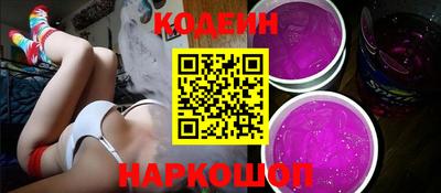 ECSTASY Кингисепп