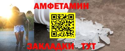 ECSTASY Кингисепп