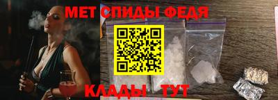 jwh Кинель