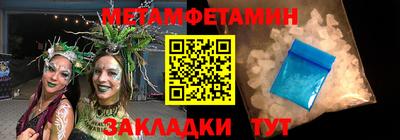 jwh Кинель