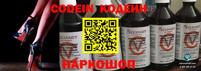 альфа пвп Кимры