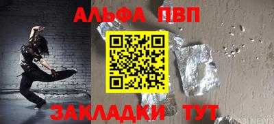 ECSTASY Кингисепп