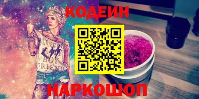 ECSTASY Кингисепп