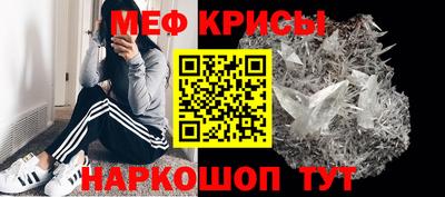 jwh Кинель