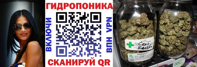 Каннабис AK-47  Полысаево 